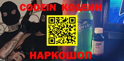 jwh Вязники