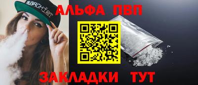 jwh Вязники