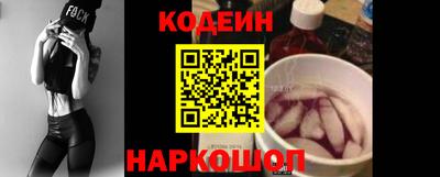 jwh Вязники