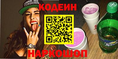 jwh Вязники