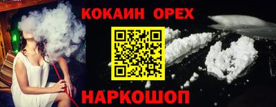 мдма Вязьма