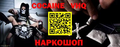 jwh Вязники