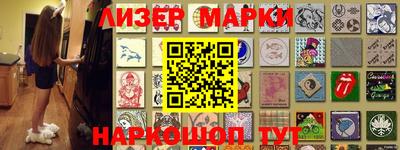 jwh Вязники