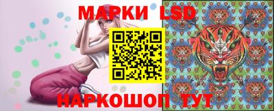 jwh Вязники