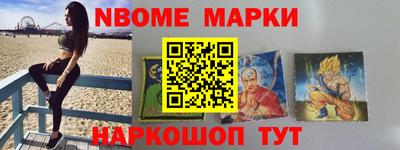 jwh Вязники