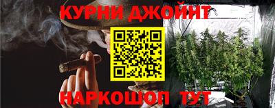 мдма Вязьма