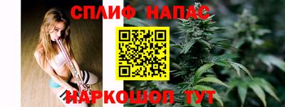 мдма Вязьма