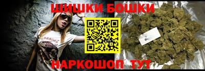 jwh Вязники