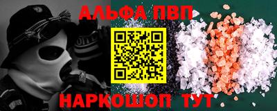 дистиллят марихуана Вышний Волочёк