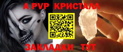 дистиллят марихуана Вышний Волочёк
