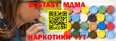 jwh Вязники