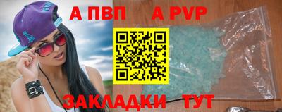 мдма Вязьма