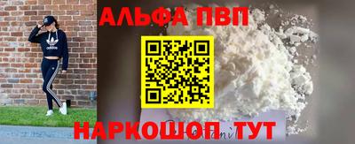 jwh Вязники