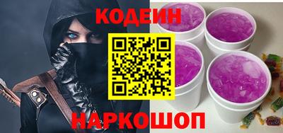 дистиллят марихуана Вышний Волочёк