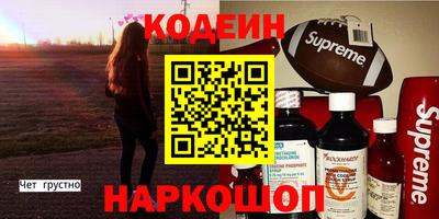 jwh Вязники