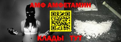 мдма Вязьма
