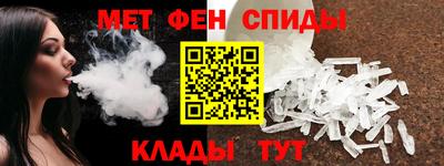 дистиллят марихуана Вышний Волочёк