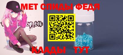 jwh Вязники