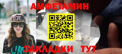 дистиллят марихуана Вышний Волочёк