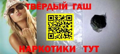 jwh Вязники
