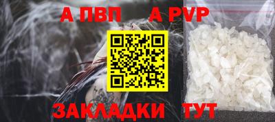 jwh Вязники