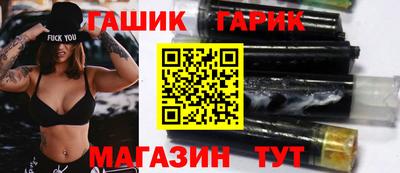 мдма Вязьма