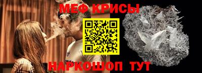 jwh Вязники