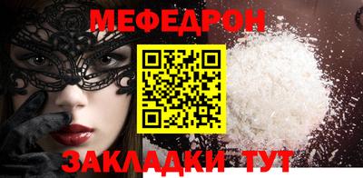 jwh Вязники
