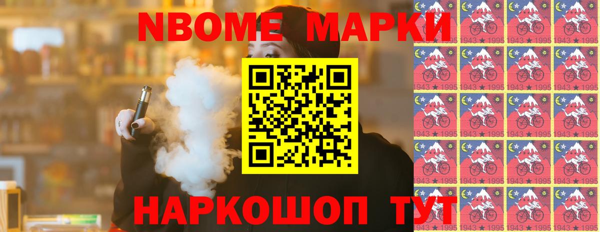 Лсд 25 экстази кислота  Вход с VPN  Баксан  ЛСД экстази ecstasy 